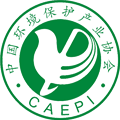 中國環境保護產業協會